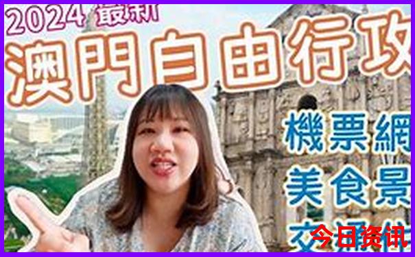 定远有什么好玩的旅游景点