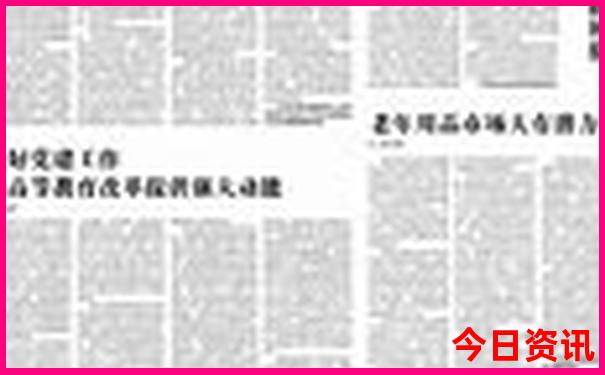 云南的旅游景点大全